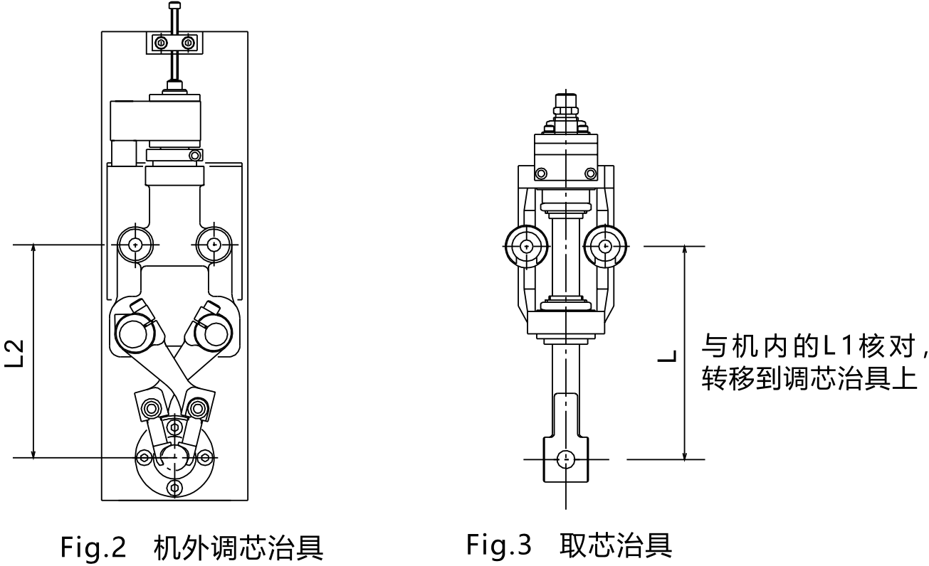 チャック機外芯出し治具02