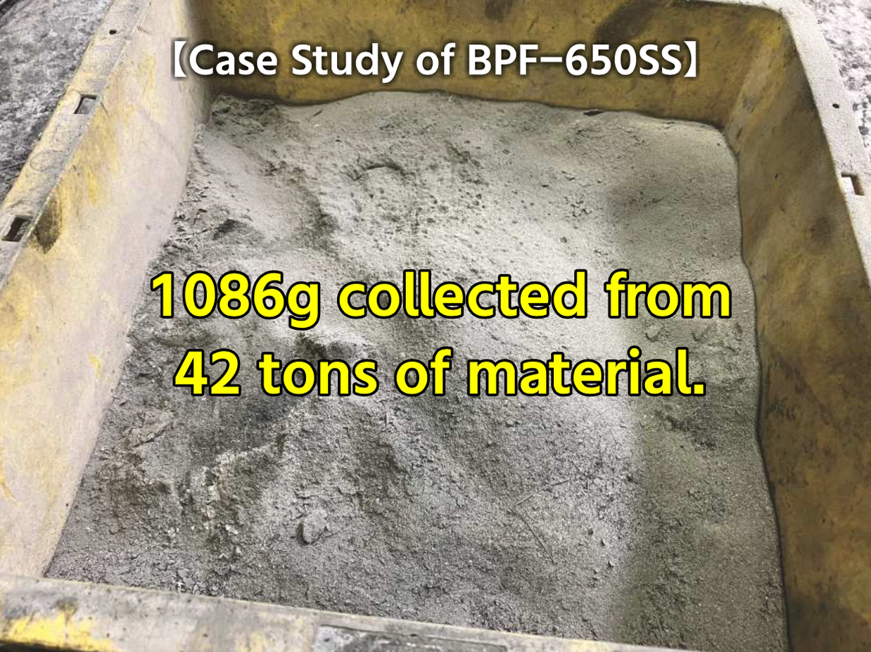 Case Study of BPF-650SS